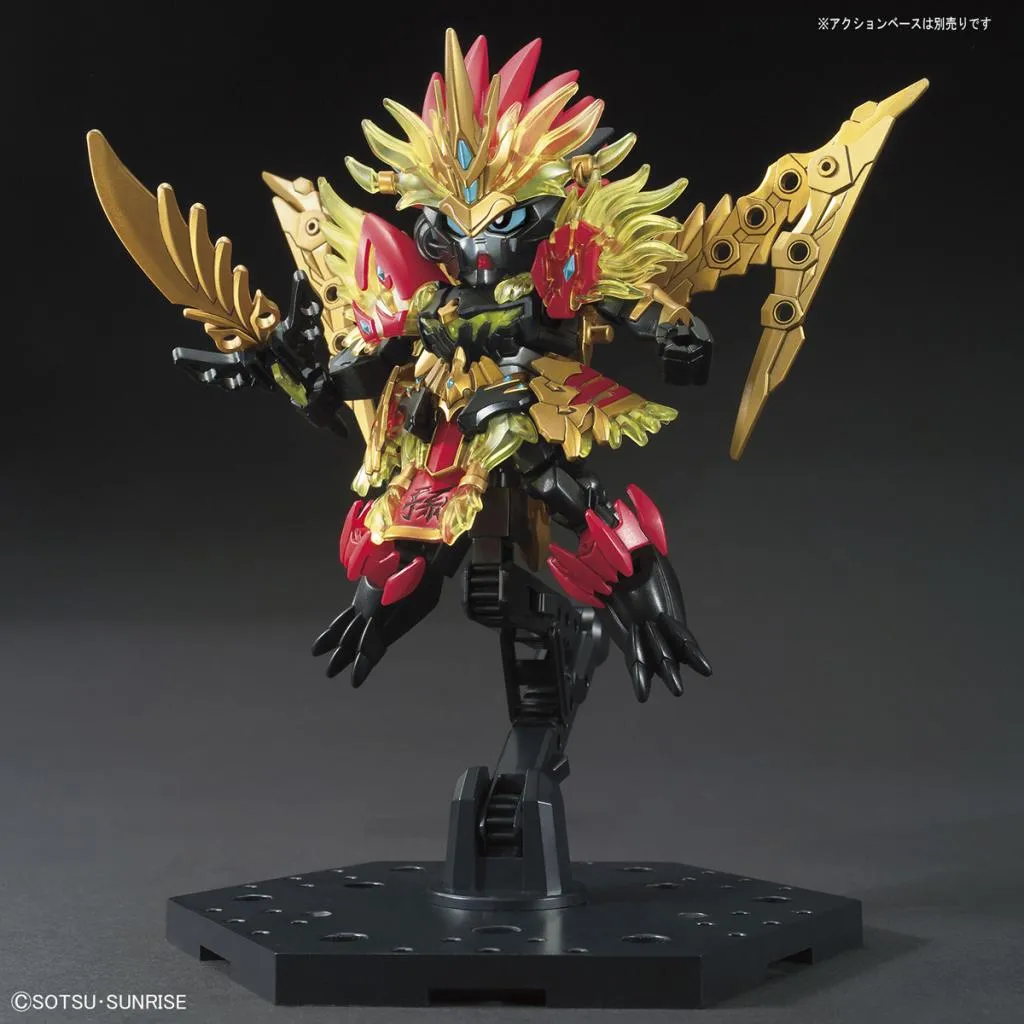 GUNDAM - SD Sangoku Soketsuden Sun Jian Gundam Astray - Model Kit